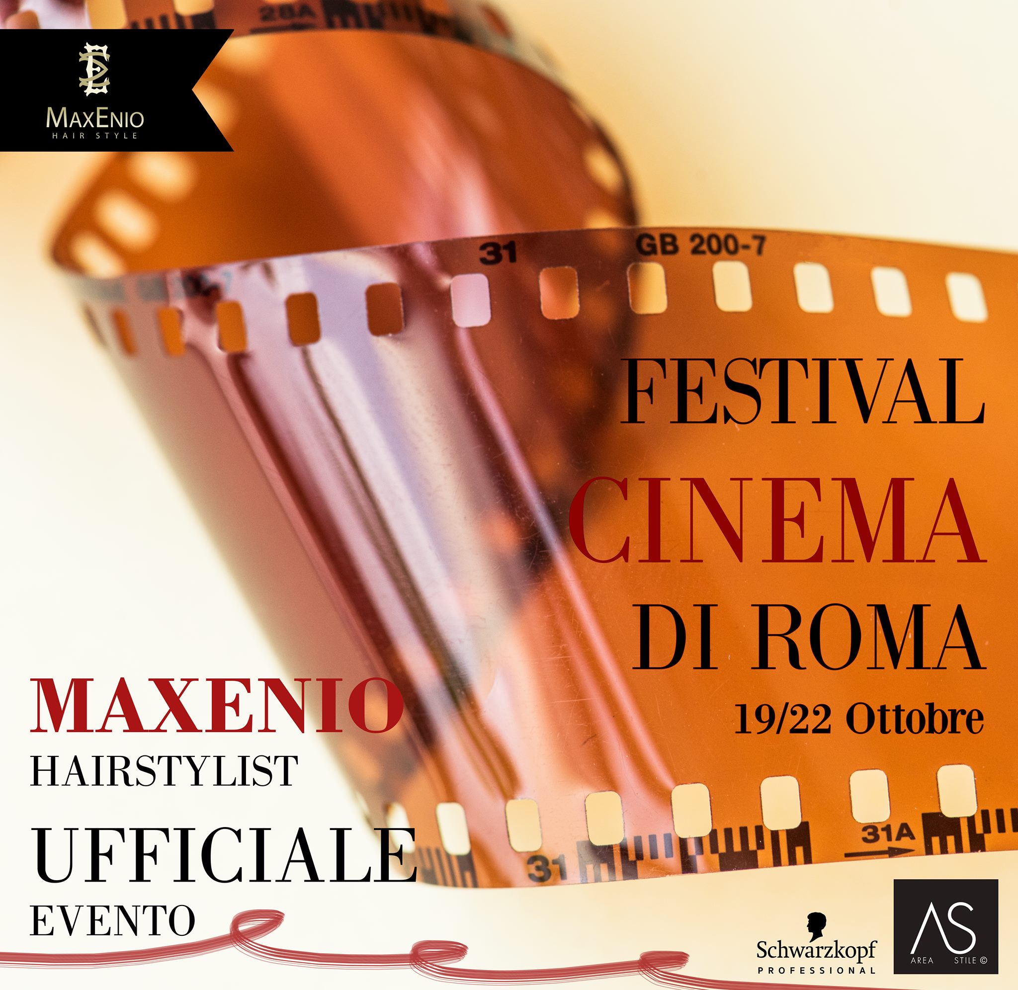 Festival del Cinema di Roma 2018
